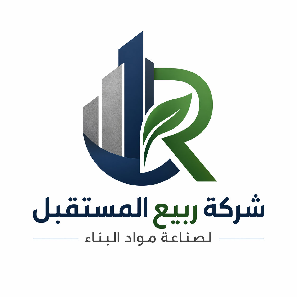 شعار شركة ربيع المستقبل